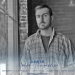 دانلود آهنگ ماکان علیمرادیان دریا